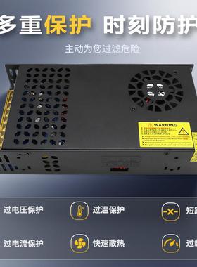 SE-480W7单V组开关电源1TZU215V24V36V48V60V0VV110直流监控LED驱