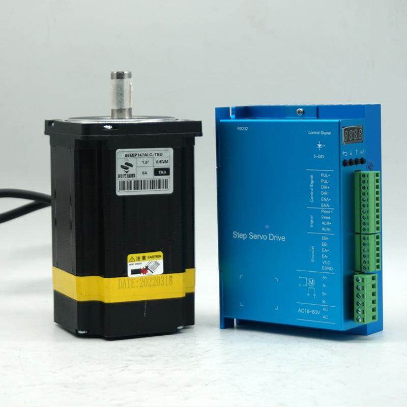 8EBP181高速闭环步86EBP181电机马达套进装5NM8.65厂NM12NM工直销