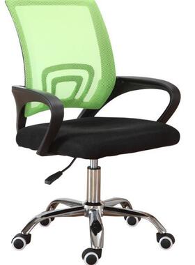 适P椅C电1230脑椅椅子家用久坐累会议办公椅舒久座升降转学不习座