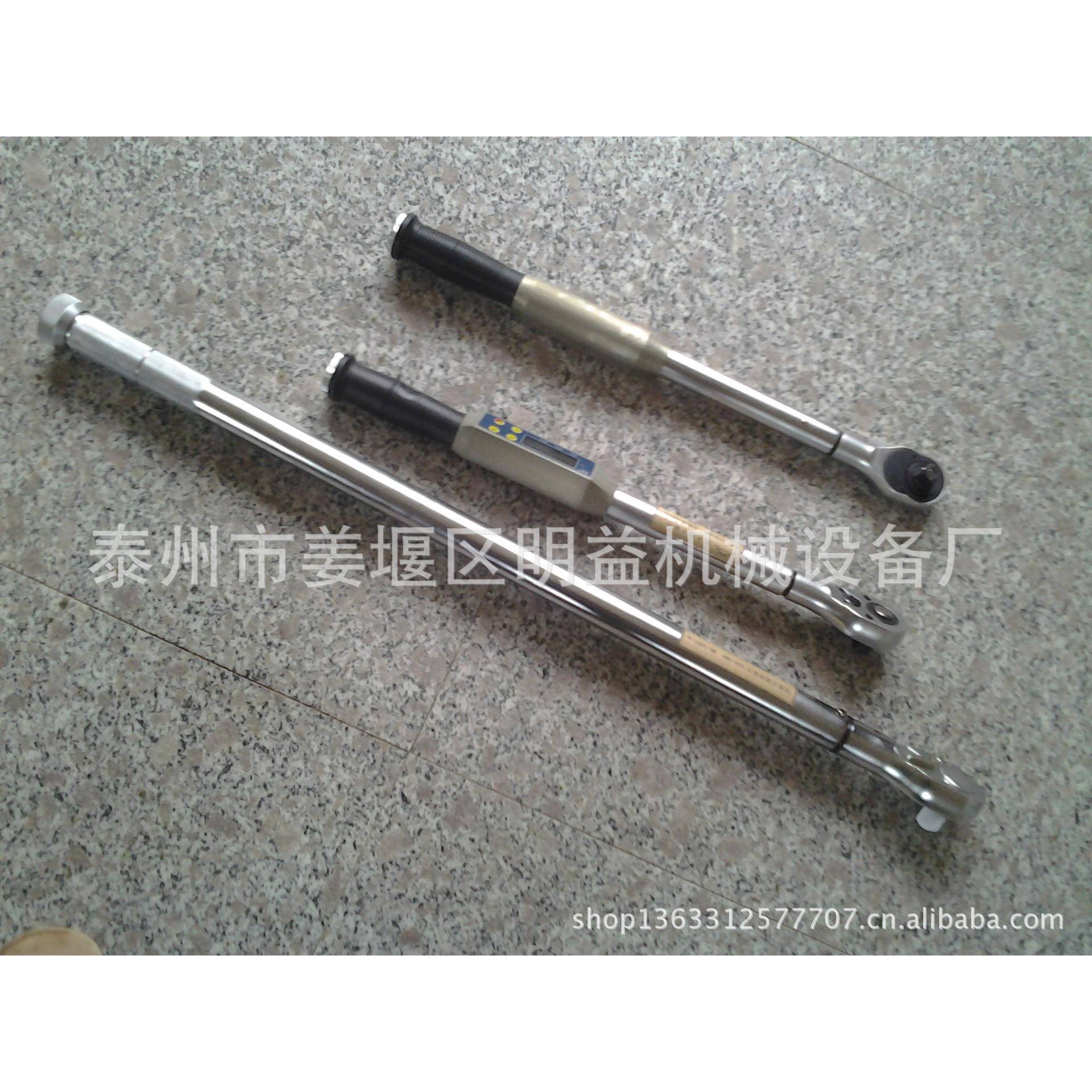 力扳动手棘轮扳手扳手STB扭矩扳手扭开口扳手活扳手力矩扳手