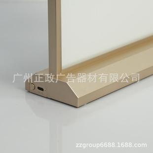 LED充电灯箱发展示体牌光694餐A4一款 桌台卡桌面宣传菜单广告牌双