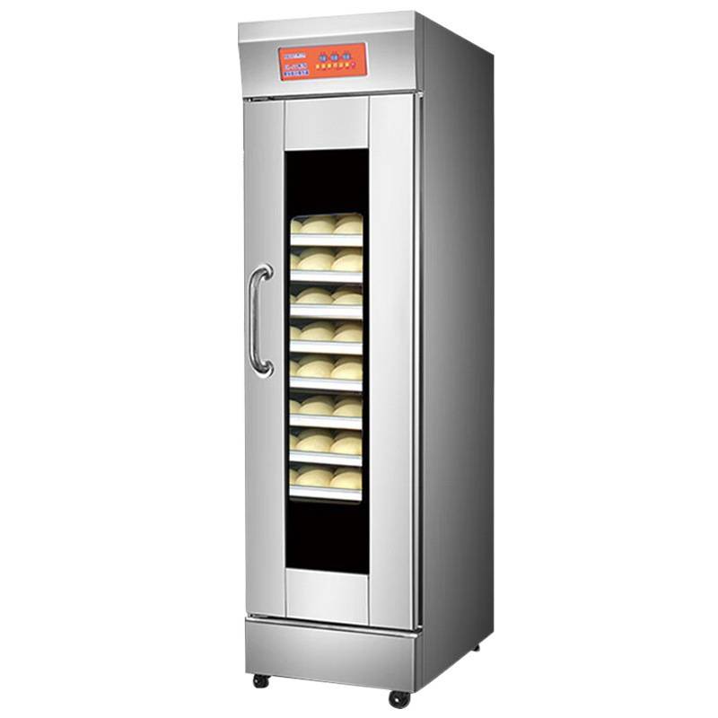 喜莱盛蒸笼醒发箱商用面包馒头发酵柜不锈钢恒温发酵机16盘触摸款