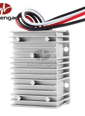 【足功率】车QCT载对讲机水变压24V转13台.器8V30A船用电降压防电