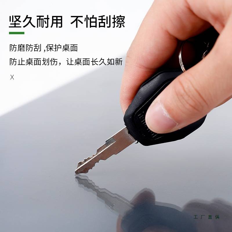 公司会议桌耐脏防水长方形桌垫办公开会透明PVC水晶板软玻璃垫子