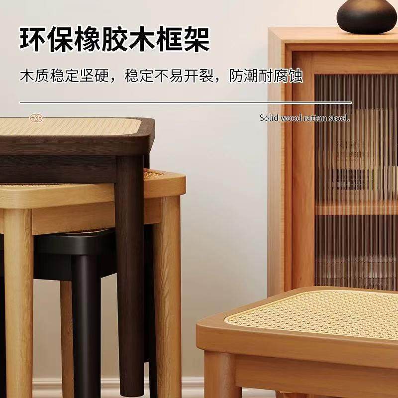 季实见描述木夏凳家用可叠中式板凳藤编餐放桌椅原木简子约方凳中