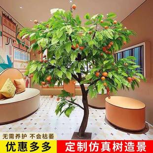 仿真20241026橘子树假果外树真橘树家庭室内吉祥树酒仿店商场居家
