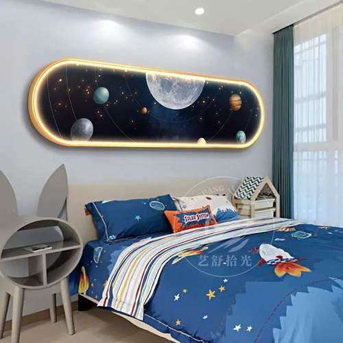 宇宙星儿童球房卧装饰画LED氛围室灯画男孩房间墙面壁饰KFYS-491