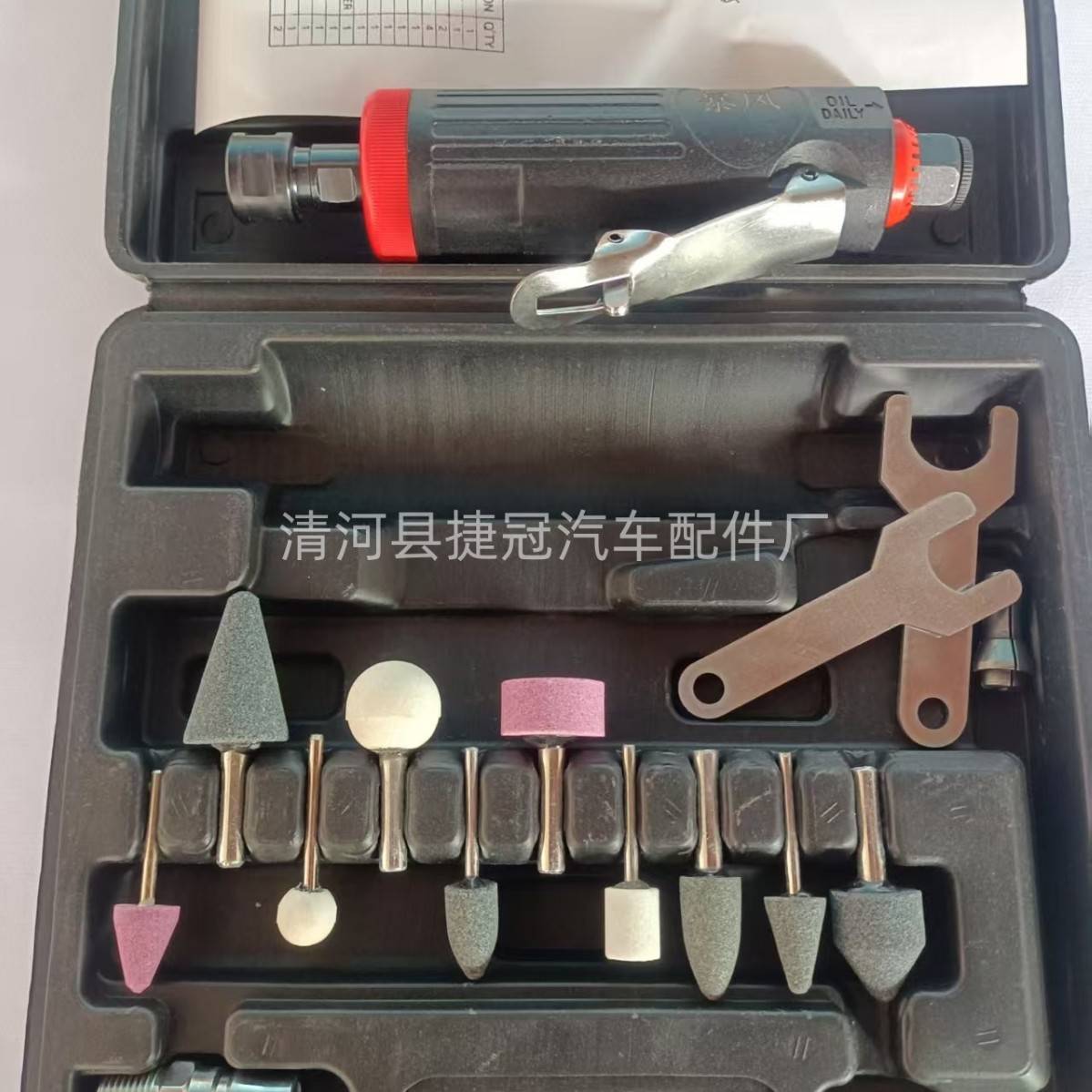 补胎工具套装补轮胎打磨机砂轮钢木哦头风批刻磨机气动设备大全