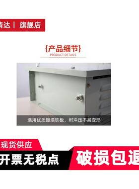 RT51-160L-8/1H不锈钢电阻箱配11KW凸轮控制型电机起动制动电阻用