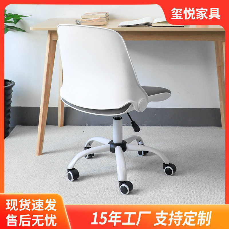 可折叠布艺书房办公靠背椅现代简约儿童房卧室电脑椅静音万向轮