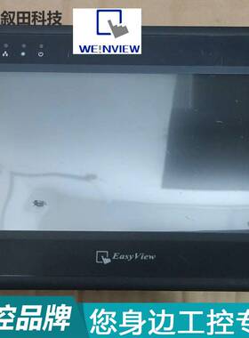 现货触摸屏MT8070IH3威纶通 7寸 以太网工业人机界面3串口原装