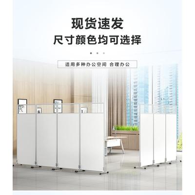 【单送安装】办叠公屏见详情室风隔断折移动下推拉简约简易隔隔断