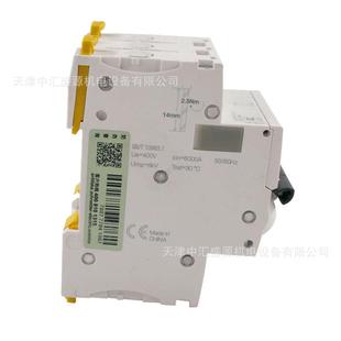 IC6iC65N3P5N微型断路器IC65N3PC3A9FA开18303小型空气关配电柜
