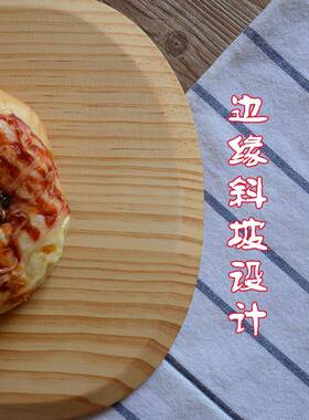 意式p出窑炉炉铲1F77M85MM2寸比木铲披萨铲烤炉用木铲izza加长铲