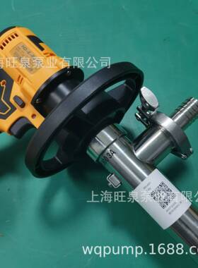 旺泉直销HD-E-RCHG+SS304-1000 3A无绳锂电抽液泵、充电式桶泵