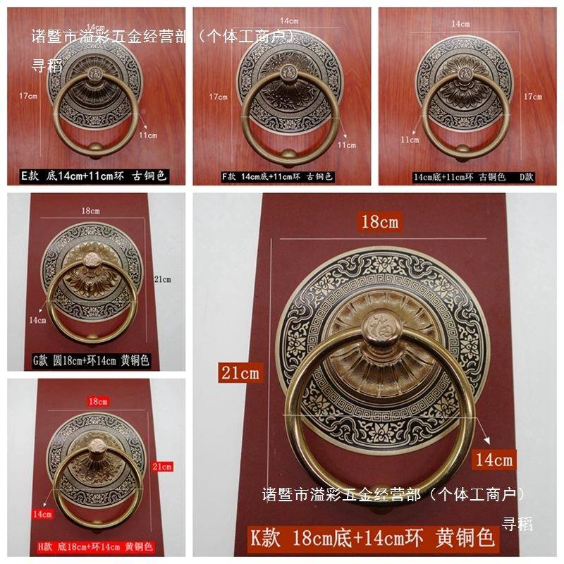 木门拉手青古铜中式大门拉仿手古门把手老式心门ATD门环实拉环拉