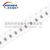 X5R 100UF 107M 国产中性贴片电容0805 20% 6.3V陶瓷电容MLCC