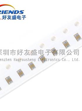 国产中性贴片电容0805 X5R 100UF 107M 20% 6.3V陶瓷电容MLCC