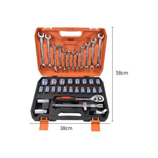 37件套汽板修修车装万套用套头扳手棘轮套VME筒套装合组维修工具