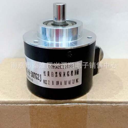 865900176-2048  IRC125/250  BMS720B RE10PB  编码器