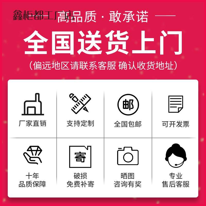 西安文件柜铁皮柜子办公室矮柜储物柜带锁收纳柜凭证档案柜资料柜