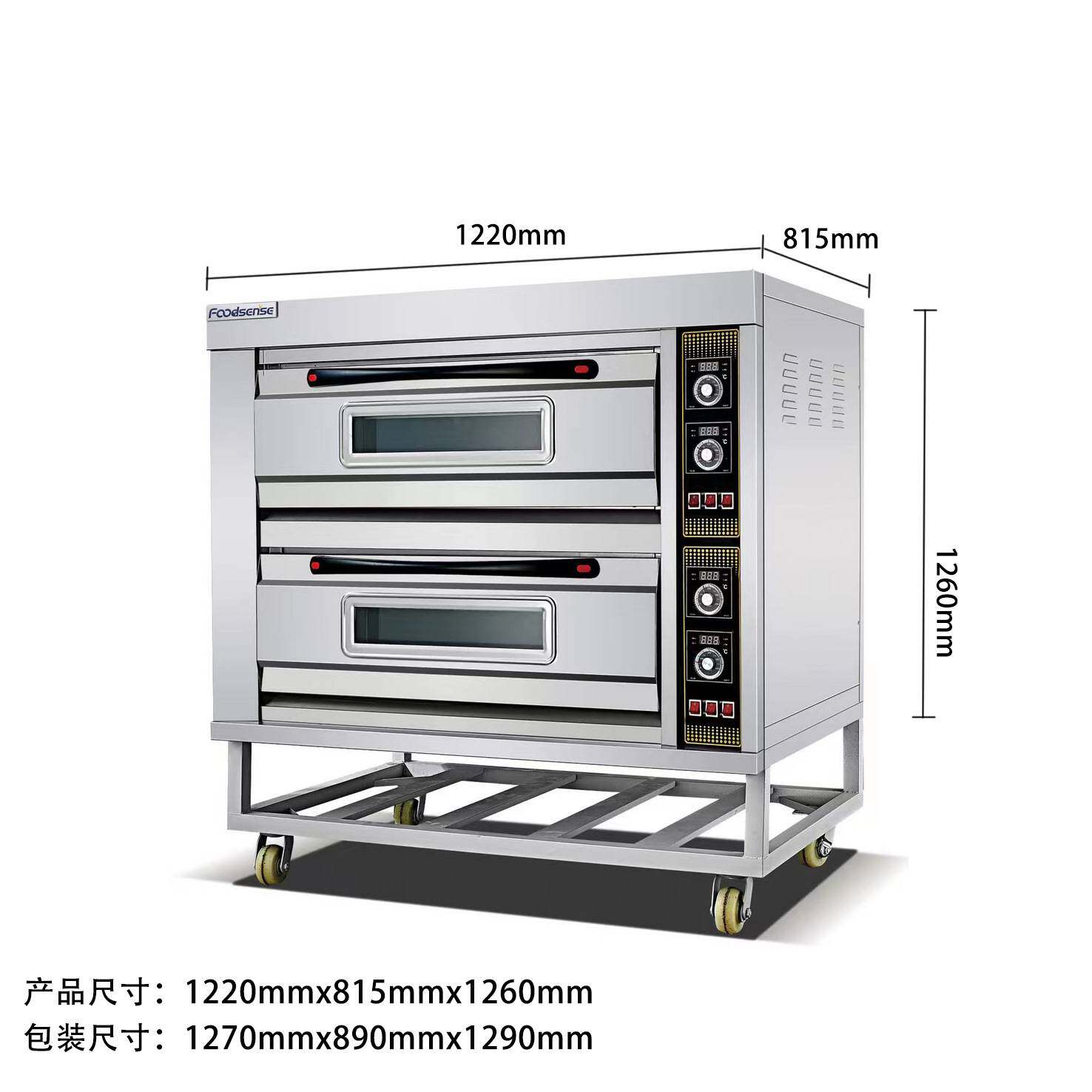 商用电烤箱烘焙烤炉跨境大容量蛋糕面包披萨烤箱商业用电电加热