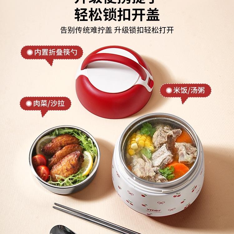 不钢保温饭盒上班族学4小时超10006504长带饭提桶小型生20225新款