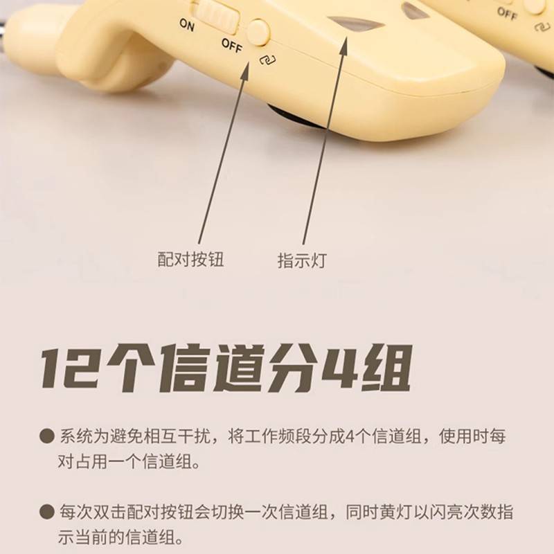 joyo卓乐JW-04无线音频发射接收器 电吉他贝斯乐器充电音频连接器