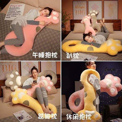 可爱猫背爪长夹条抱枕睡觉腿pxx1004头靠垫女生睡觉枕头懒床人护