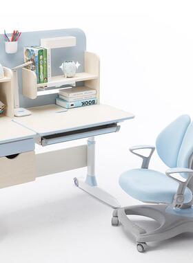 组可升降儿童学习桌书桌小学生学习写字家桌椅套装家83789用课桌椅用合