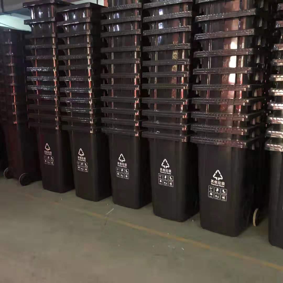 户外分类1可20L240升塑料垃桶圾脚MMT-5200踏挂车区物业环卫大号