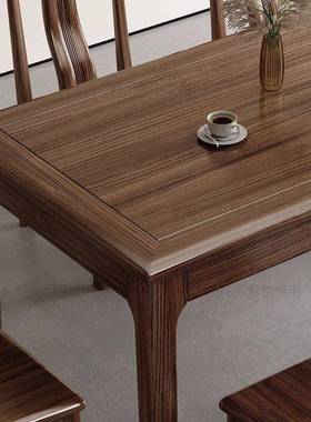 黑胡桃ZFS木全实木型现代简约餐小桌饭店馆长饭方形桌子小户家用