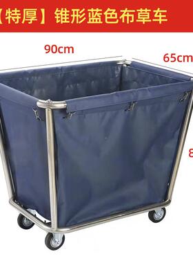 61K加3304酒971店客房布草车布袋宾馆厚音静布草车多推功能清洁房