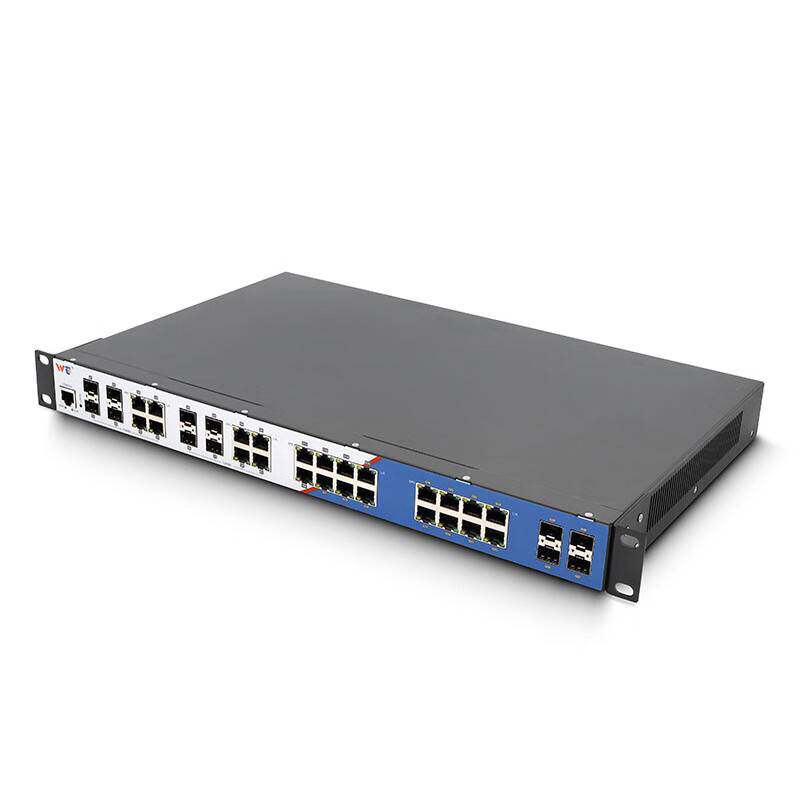 源拓CM3728-4GF8GC16GT三层网管型机架以太网交换机