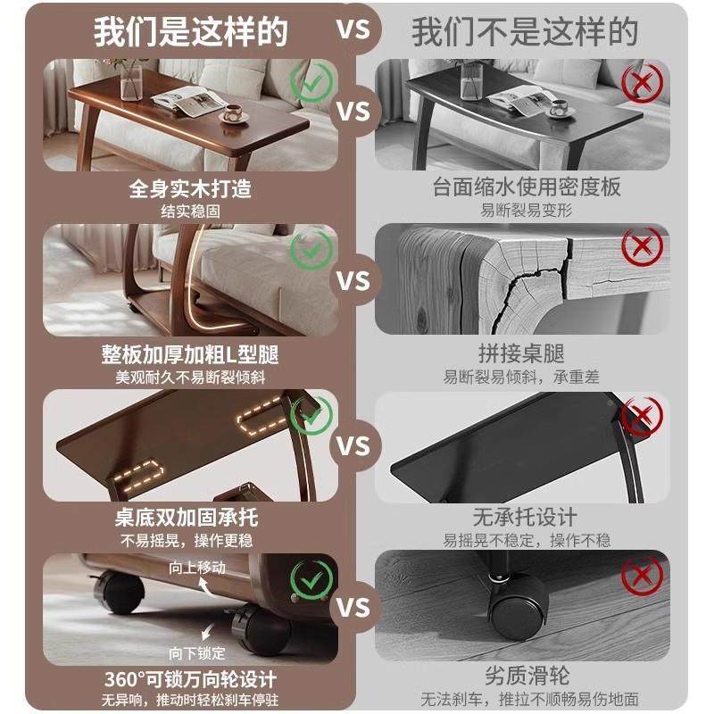 实木床头卧柜家用室小型超边窄床置DB26物架缝创意夹可移动边柜小