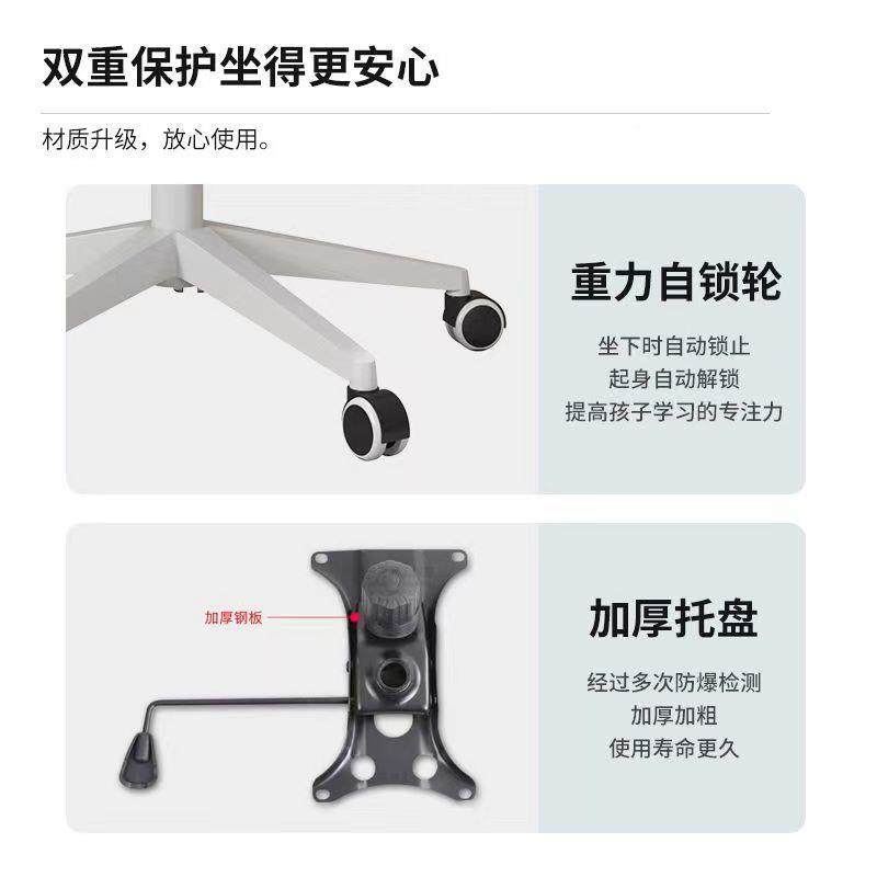 电脑椅家用办公椅学生舍学习舒适宿网降布升转椅职员椅座椅983电,商业/办公家具,办公电脑椅/职员椅,淘宝优惠券,粉丝福利购,淘宝优惠卷