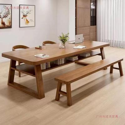 双实木大书桌客厅人学习桌层现代简约家用电双脑桌80264长阅读桌