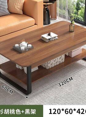 茶几桌户型客厅用家简易小VMJ桌子轻奢沙发边几简约现代创小意茶方桌