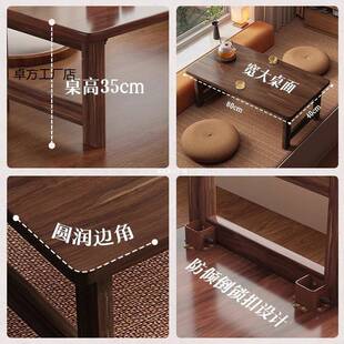 米小茶几家用可折叠桌飘窗炕无品牌/桌床榻上吃饭小桌子坐榻地子