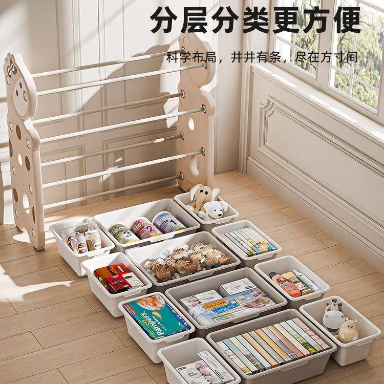 儿CHJ童整玩具收置物架多层大容量纳家易用宝宝简落地分类理箱储