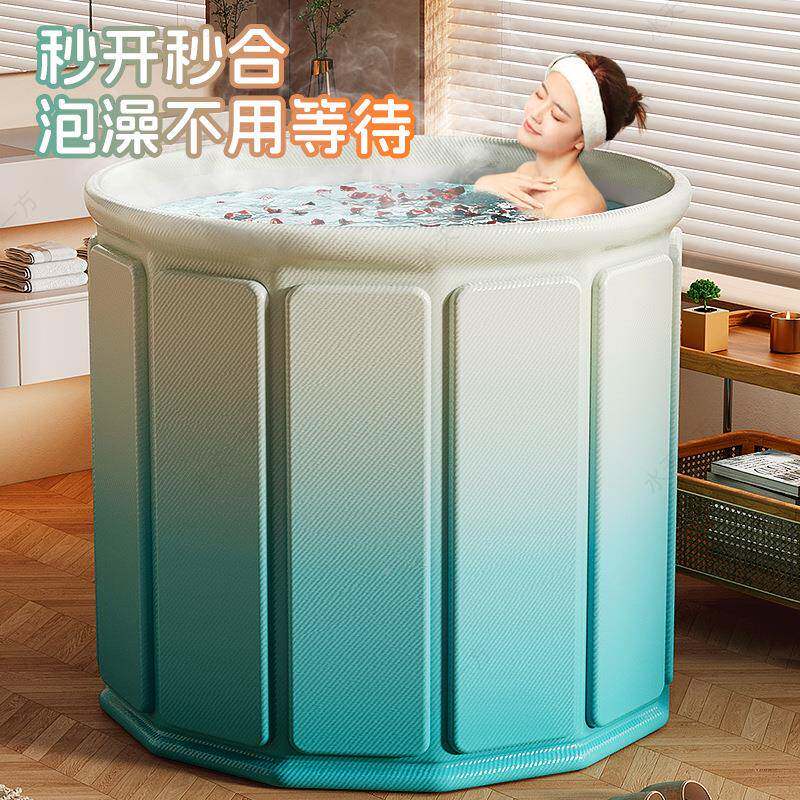 超厚折叠泡澡人桶小户型桶大全桶身洗澡387桶儿童浴双人保温洗澡