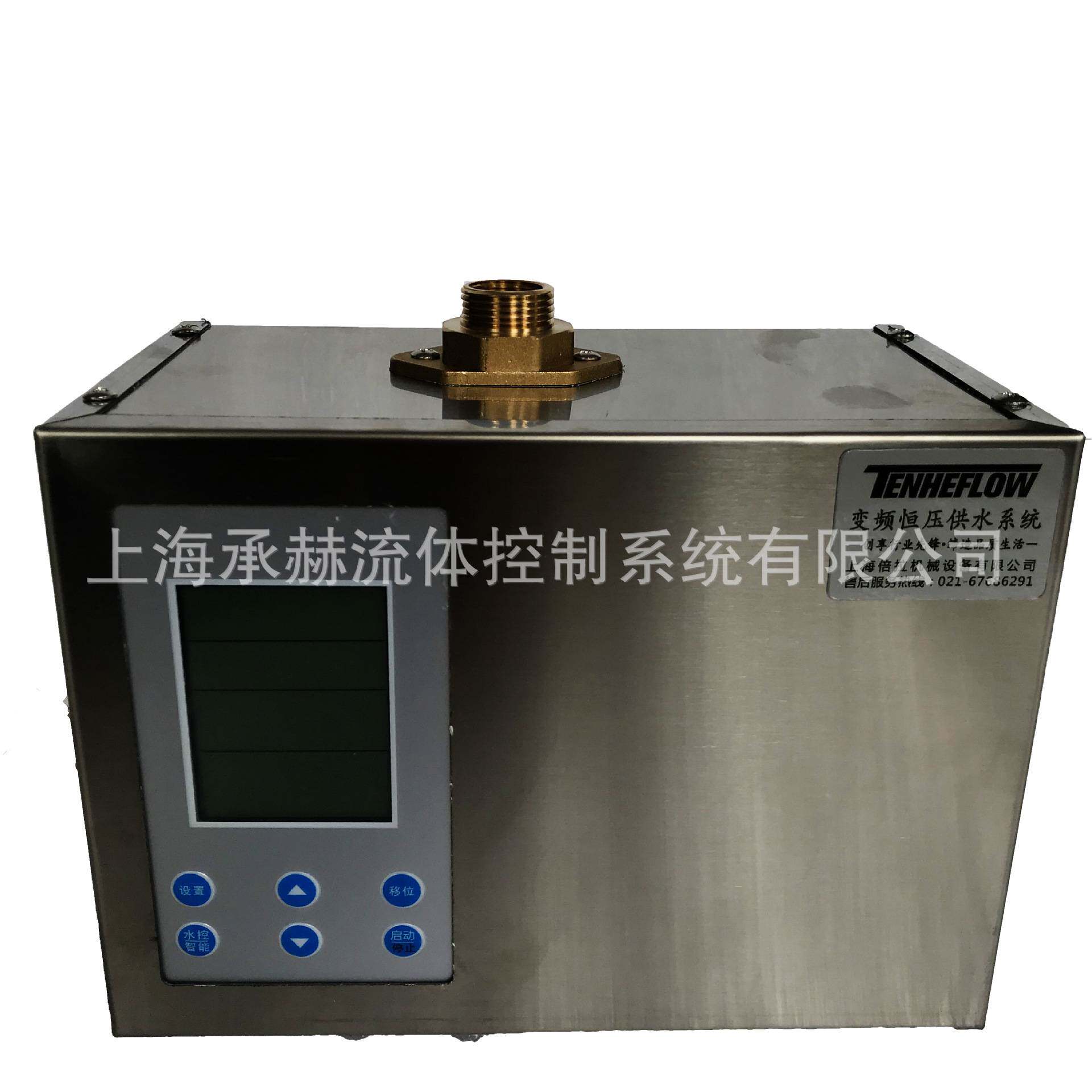 别墅用回水器热水循环系统家用智能热水循环泵回水泵热水回水装置