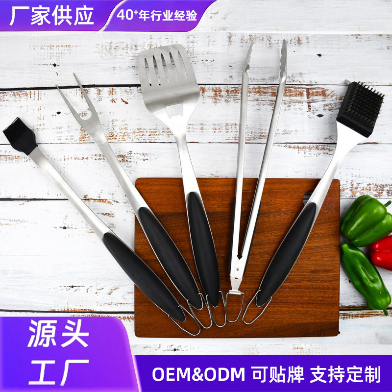 跨境不锈钢烧烤工具套装5件套 家用户外BBQ便携手提布袋烧烤工具
