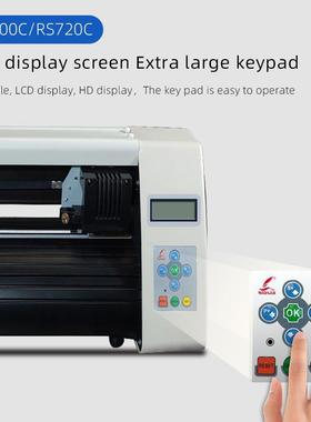 Vinyl寸RS800Ccutting热plotter28英英文刻字机电脑不干胶转印割