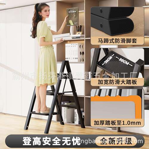 1.字0厚梯子用折叠伸缩梯VMZ人梯室内功多能楼家梯三四步小梯凳工