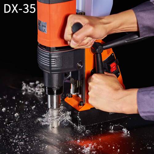 得喜DX-35磁性钻机空心钻便携式吸铁钻取芯台钻电动工具磁力钻