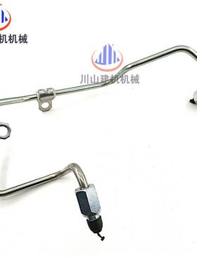 挖掘机配件PC200 210 220 240-8mo康明斯6D107高压柴油泵共轨油管