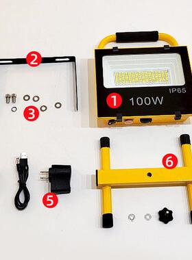 摆摊外夜市太阳能充电照灯便移GY-RFL动户明停电应急工携地露营灯