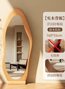 古全DGG身镜复家用客厅地镜壁挂异型镜穿衣镜室试卧衣镜子网落红