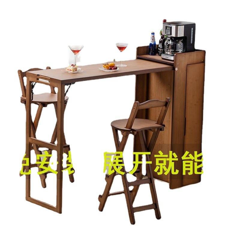 楠竹折叠吧台桌家用休闲小吧台桌子客厅高脚桌阳台餐桌简约一体式